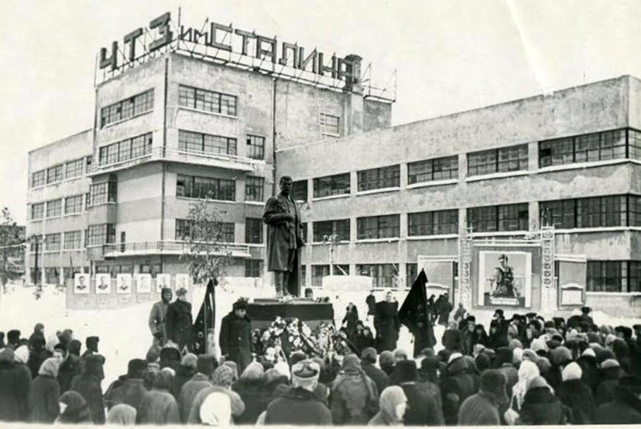 Челябинский тракторный завод фото завода