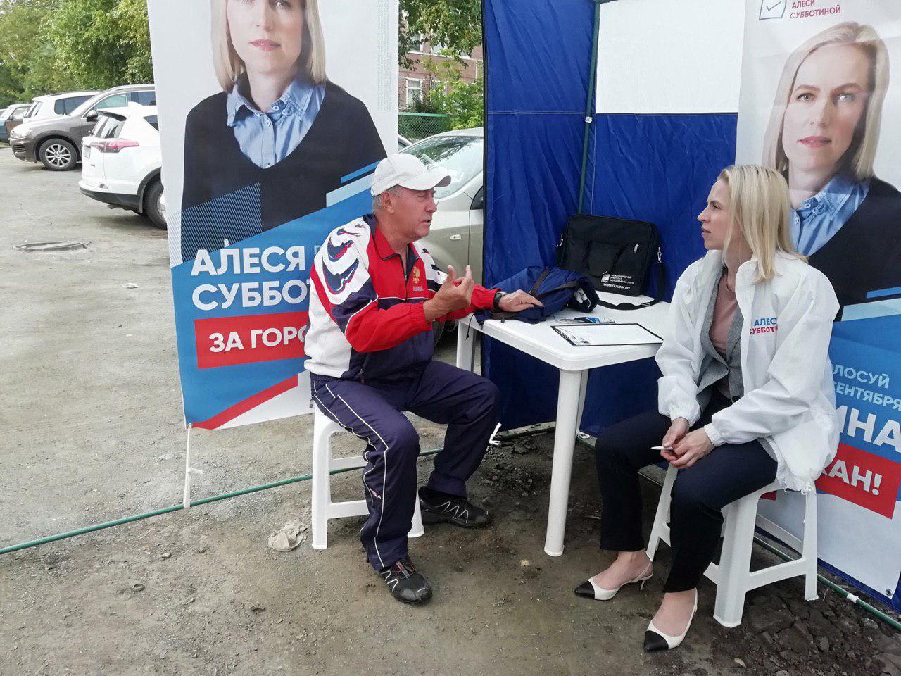 Уголовники врио губернатора Текслера тащат в депутаты других уголовников