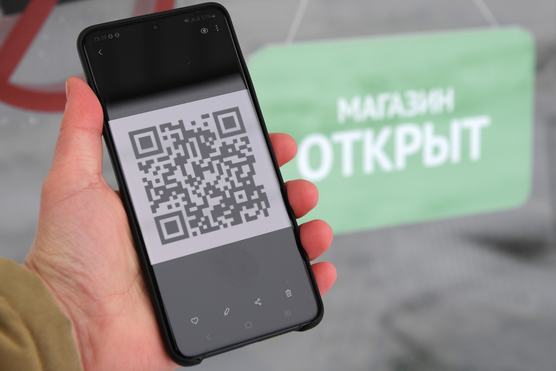 Раньше, чем в Москве: в Нижегородской области ввели QR-коды для выхода из  дома