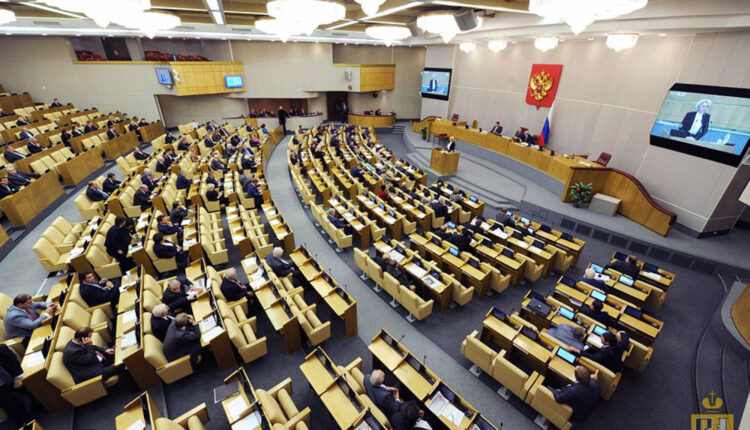 Госдума приняла закон о пополнении Пенсионного фонда за счет средств коррупционеров
