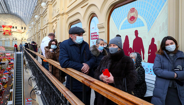 Во время нерабочей недели в Москве закроют рестораны и непродовольственные магазины