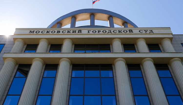 Мосгорсуд подтвердил приговор экс-гендиректору Центра Хруничева по делу о хищении более 108 млн рублей