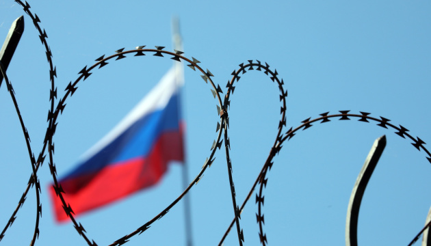 Страны «Большой семерки» планируют расширить санкции против оборонного сектора России