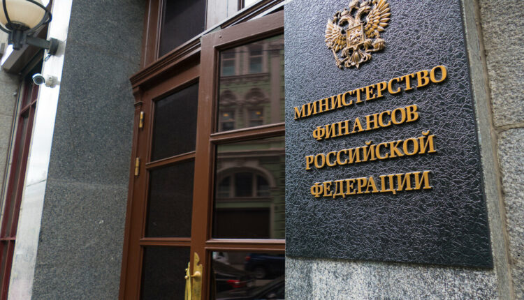 В Минфине опровергли наступление дефолта по внешнему долгу в России