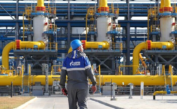 «Газпром» уведомил о сокращении поставок газа энергетические компании из Австрии, Германии и Италии