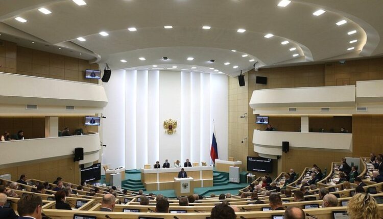 Совет Федерации одобрил законы о создании Социального фонда России