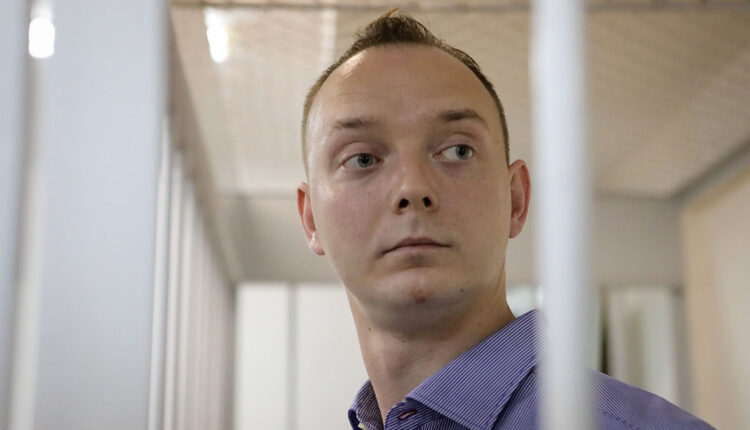 Журналисту Ивану Сафронову дали 22 года за госизмену