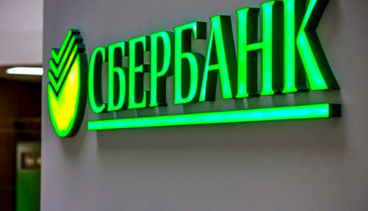 Аналитики посчитали потери крупнейших десяти банков России за 2022 год