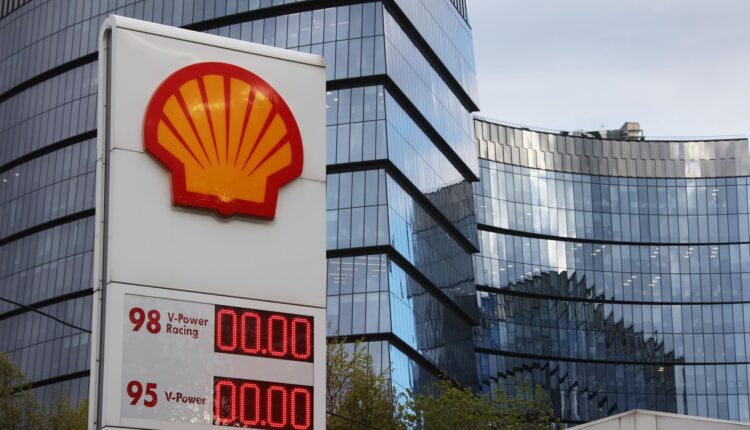 Компания Shell вышла из совместных проектов с «Газпромнефтью»