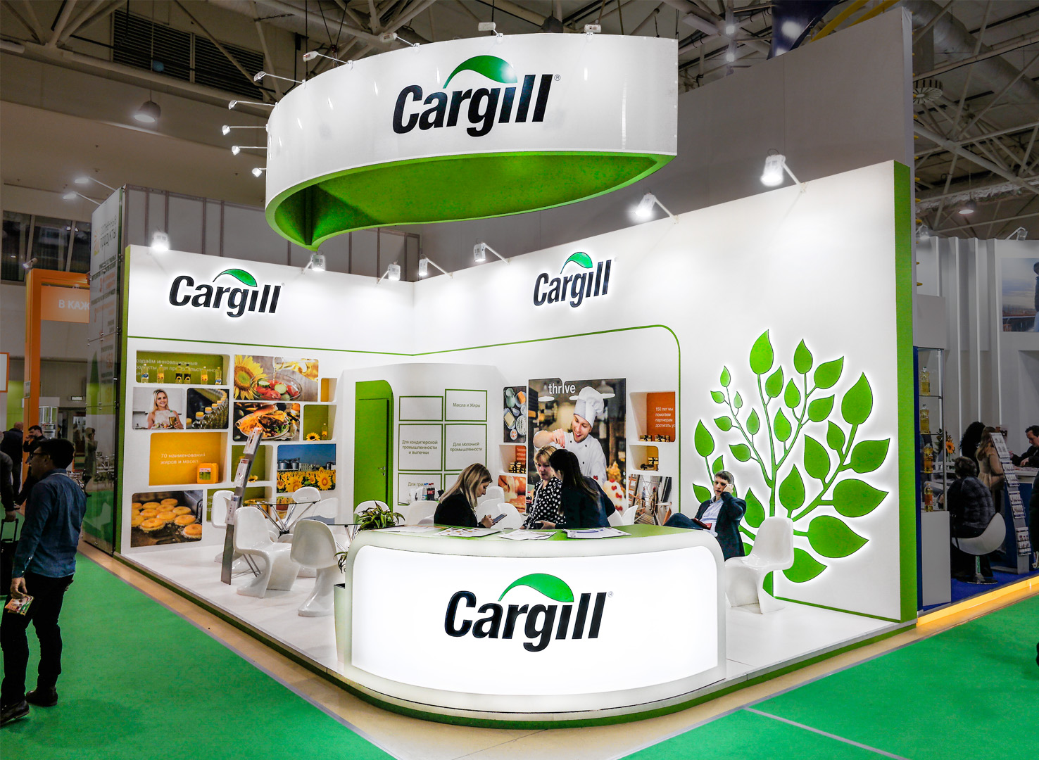 Ооо каргилл. Cargill выставочный стенд. Cargill выставочный стенд 2022. Фирма Каргилл. Cargill логотип.