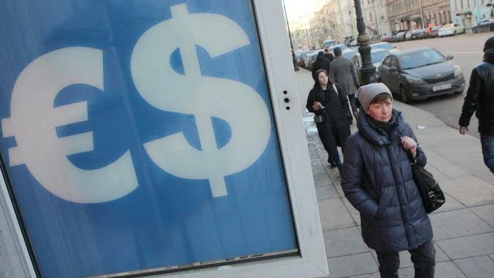 В ЦБ объяснили причины падения рубля