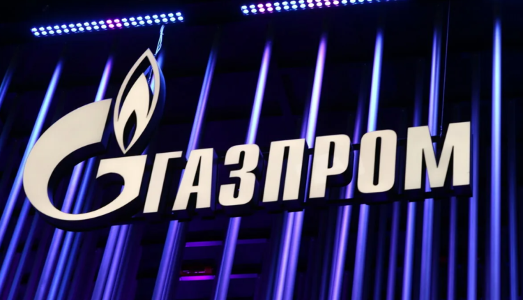 «Газпром» отказался от выплаты дивидендов за 2022 год